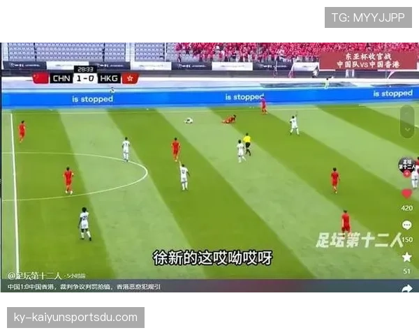 点球击中门框未进球后，球权如何判罚最易被误解？