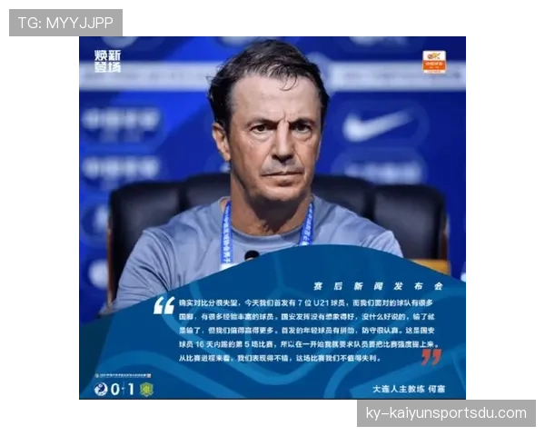 比赛申诉规则详解：申诉条件与裁判判罚影响解析