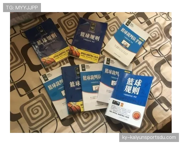 篮球新手必看：什么是球出界判定规则？怎样算有效？