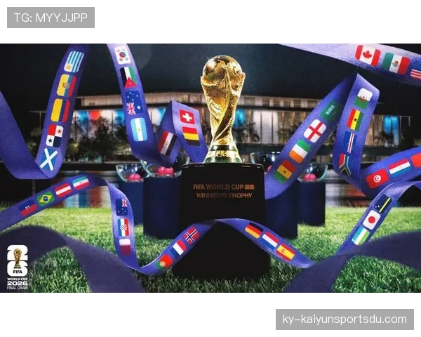 科特迪瓦冲击2026世界杯出线前景如何
